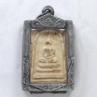 ราคา พระสมเด็จพร้อมกรอบ พระเครื่อง วัตถุมงคล An amulet (20471717662)