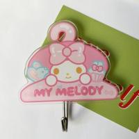 ราคา ตะขอน่ารัก Sanrio Pochacco Kulomi ตะขอแขวนห้องน้ำอะคริลิกน่ารักไม่มีรู (18997081247)