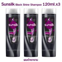 ราคา ยาสระผม Sunsilk ซันซิล ขนาด 120 มล x3ขวด แชมพูสระผม แชมพูซันซิล แชมพู สระผม ยกแพ็ค ซันซิลแชมพู ซันซิลสีเขียว ซันซิลสีม่วง ซันซิลครบสี (12638378050)