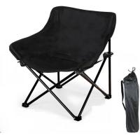 ราคา เก้าอี้แคมป์ปิ้ง สีขาวครีม สีดำ เก้าอี้พับได้ เก้าอี้นั่งพิง เก้าอี้ปิคนิค เก้าอี้สนาม เก้าอี้พับ เก้าอี้กลางแจ้ง (20508942090)