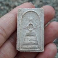 ราคา พระสมเด็จหลวงปู่ภู วัดอินทรวิหาร เนื้อผงพุทธคุณ (12027834815)