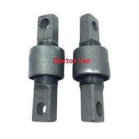 ราคา บูชอาร์มหลัง บูชคอม้าหลัง ฮอนด้า แอคคอร์ด ตาเพชร Honda Accord 1990 1993 Doctor Car (17098264905)