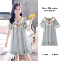 ราคา pandu ชุดนอนเด็ก5ขวบ 6 ชุดนอนของสาวๆ ชุดนอนเด็กแขนสั้นบาง ชุดนอนอยู่บ้านสไตล์เจ้าหญิงของสาวๆ (19343036147)