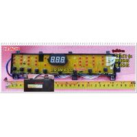 ราคา อะไหล่ของแท้ คีย์บอร์ดสวิทซ์ CONTROLLER A149D HITACHI ฮิตาชิ PTSF 85PJS 013 ใช้ได้ 2 รุ่น SF 85PJS SF 95PJS (7634459237)