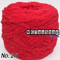 ราคา ไหมพรมขนแกะพื้น 100กรัม ไหมขนแกะพื้นไหมถักขนแกะ ไหมพรมขนแกะ100g ไหมพรมขนแกะ นุ่มเวอร์ ไหมถักหมวกหน้าหนาว ไหมพรมถัก ไหมถักนิตติ้ง ไหม (10189049137)