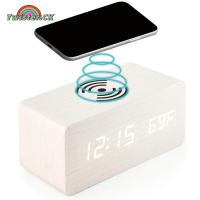 ราคา Twister CK Wooden Digital Alarm Clock 3 Alarms Led Display Wireless Charging Electronic Alarm Clock For Bedroom Bedside Office (20217774185)