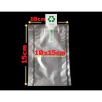 ราคา ถุงกันกระแทกเป่าลม ล๊อคสินค้า ถุงบับเบิ้ลกันกระแทก บับเบิ้ลกันกระแทก พลาสติกกันกระแทก (18448953857)