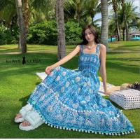 ราคา Kowie Korea 356 Kapook เดรสยาวสีฟ้าอมเขียว สายเดี่ยว ปักฉลุช่วงชายกระโปรง (20494026788)