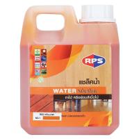 ราคา แชล็คสูตรน้ำ RPS เบอร์สี 1 1 ลิตรWATER BASED SHELLAC RPS NO 1 1L มีบริการชำระเงินปลายทาง (17840359408)