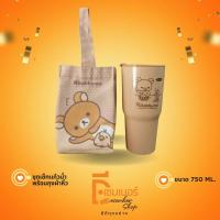 ราคา แก้วน้ำพลาสติกลายน่ารักพร้อมกระเป๋า พร้อมกระเป๋ามีฝาปิด แก้วพลาสติก ลายการ์ตูนลิขสิทธิ์แท้ (20985367261)