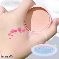 ราคา ColourBob Rabbit Macaron Blush บลัชออน มาการอง เนื้อแมท ฟรี พัฟเกลี่ย ในตลับ (20229325174)