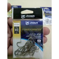 ราคา ตาเบ็ดU APS สเตนเลสก้านยาวไพโอเนียร์ รุ่น SS1930 (2762902060)