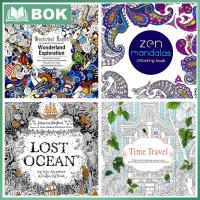 ราคา 8pc 24 Page coloring book Enchanted Forest mandalas Animal kids Adult Coloring Books For adults Livre drawing Art colouring Book (20850221339)