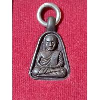 ราคา ล เหรียญจอบเล็ก หลวงพ่อเงิน รุ่นย้อนยุค วัดหิรัญญาราม ปี 2541 (19622112673)