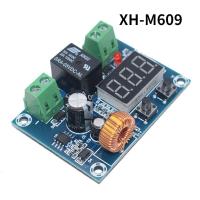 ราคา บอร์ดโมดูลป้องกันแรงดันไฟฟ้า1PCSXH M609 DC 12V 36V DC 12V ที่แม่นยำป้องกันแบตเตอรี่จ่ายไฟเกินโมดูลชาร์จ (21053086240)