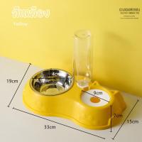 ราคา ชามแมวอัตโนมัติ ชามอาหารแมว ชามอาหาร เครื่องให้อาหารและน้ำอัตโนมัติ เครื่องให้อาหารแมว เครื่องให้อาหารสุนัข เครื่องให้อาหารสัตว์ (17595762619)