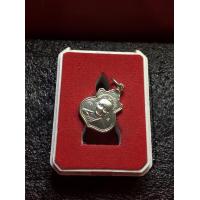 ราคา หลวงปู่ทิม หลวงปู่ทิม วัดละหารไร่ เหรียญน้ำเต้า เนื้ออัลปาก้า ปี 2517 หลังที่ระลึก สภาพสวย พระบ้าน มีบริการเก็บเงินปลายทาง (18360260125)