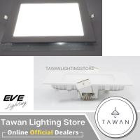 ราคา EVE โคมไฟดาวไลท์แอลอีดีฝงฝ้า 6วัตต์ 4นิ้ว รุ่น Panel Slim แบบกลม แบบเหลี่ยม Downlight LED 6W รูเจาะ 4นิ้ว แสงขาว แสงเหลือง (11740901271)