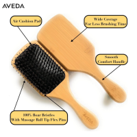 ราคา หวี Aveda หวีไม้แท้ แปรงหวีไม้ผมตรงนวดศรีษะ มี 2 ขนาด (20771200057)