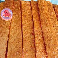 ราคา ทาโร่กรอบ ทาโร่แผ่นอบกรอบ 100 กรัมและ 200 กรัม กรอบ หอม อร่อย เคี้ยวเพลิน (16070056396)