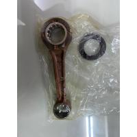 ราคา ก้านสูบ Kawasaki KR 13044 5079แท้ made in japan (10145114165)