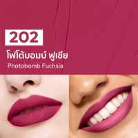 ราคา ของแท้ Shop ไทย Artistry Go Vibrant matt Lipstick อาร์ทิสทรี โก ไวแบรนท์ ครีม ลิปสติก (20119577567)