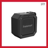 ราคา รับประกัน1ปี Tronsmart Element Groove 10W ลำโพงบลูทูธ5 0 กันน้ำระดับ IPX7 ลำโพงไร้สาย เล่นนานต่อเนื่อง 10ชั่วโมง (15611543124)