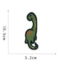 ราคา ถูกสุด ตัวรีด ตัวปัก กาวในตัว ลายไดโนเสาร์ Dinosaur สุดน่ารัก งาน DIY ตัวรีดติดผ้า รีดติดเสื้อ Iron on patches IOP 01 (15935561059)