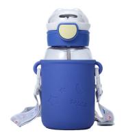 ราคา พร้อมส่ง กระติกน้ำ ขวดน้า ขวดน้ำเด็กลายน่ารักๆ แบบหลอดดูด มีสายสะพาย ขวดน้ำเด็ก 700 ml (10548248044)