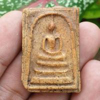 ราคา พระสมเด็จวัดระฆัง พระสมเด็จเก่าๆ (14241229464)