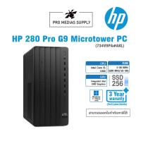 ราคา Computer PC HP Pro Tower 280 G9 (17377110704)