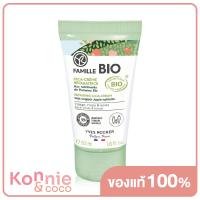 ราคา Yves Rocher Famille Bio Repairing Cica Cream 50ml อีฟ โรเช ครีมบำรุงใช้ได้ทั้งผิวหน้าและผิวกาย (20118324067)