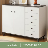 ราคา ตู้ไม้โชว์ ตู้ทรงเตี้ย ตู้ลิ้นชักไม้ ลิ้นชักตู้เก็บลิ้นชัก ตู้เก็บของ ลิ้นชักเก็บของ ขนาด (20404256037)