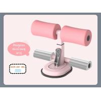 ราคา เครื่องซิทอัพ เครื่องช่วยบริหารหน้าท้อง กล้ามหน้าท้อง sit up แท่นยึดซิทอัพ ช่วยซิทอัพ อุปกรณ์ซิทอัพ ลดพุง กระชับสัดส่วน พร้อมส่ง (20517878361)