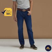 ราคา Mc Jeans กางเกงยีนส์ กางเกงขายาว ทรงขากระบอก สีบลูยีนส์ ทรงสวย MBI2145 (420641547)