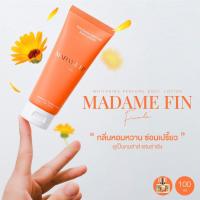 ราคา เลือกกลิ่นได้ Madam Fin น้ำหอม มาดามฟิน น้ำหอมรุ่น Madame Fin Classic 1 ขวด โลชั่น 1 หลอด (20220676268)