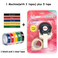 ราคา แทนที่เครื่องDymoติดฉลากMoTex E101 DIY Handholdฉลากลายนูนเครื่องพิมพ์ดีดเครื่องทำตัวอักษรเครื่องพิมพ์ฉลากC101คู่มือฉลาก (7855571303)