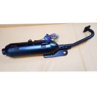 ราคา ท่อไอเสีย ท่อเดิม มี มอก YAMAHA ฟีโน่110 มีโอ 110 fino 110 mio (13609740045)