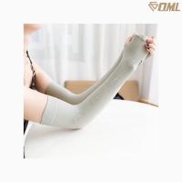ราคา OML PK1 ปลอกแขนกันแดด UV 1คู่ ผ้าNYLON นุ่มละมุน ปลอกแขน ผ้ารัดแขนกันยูวี รัดแขนกันแดด ปลอกแขนกันยูวี ผ้ารัดแขนกันแดด (10637543801)