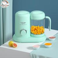 ราคา DODOLOVE เครื่องบดอาหารเด็ก เครื่องปั่นพร้อมนึ่ง เครื่องนึ่งปั่นอาหาร เครื่องปั่นและบดอาหาร สำหรับเด็ก By twosister (13356346105)