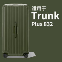 ราคา เหมาะสำหรับลำต้น Plus33 Inch RIMOWA Trunk Sleeve RIMOWA Protective Case RIMOWA Suitcase (19319408230)