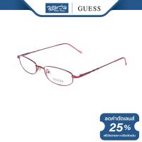 ราคา กรอบแว่นตา GUESS เกสส์ รุ่น FGU1384 NT (16049991836)