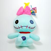 ราคา ตุ๊กตา สกั้ม Disney Lio Sitch Scrump 5 นิ้ว 8 นิ้ว 10 นิ้ว งานป้าย ลิขสิทธิ์แท้ (20360920634)