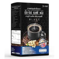 ราคา กาแฟปรุงสำเร็จ ตรา เอ็ม ไนน์ คอฟฟี่ มานูก้า แบล็ค เฮิร์บ คอฟฟี่ Instant Coffee M Nine Coffee Plus Manuka Black Herb Coffee (20442520122)