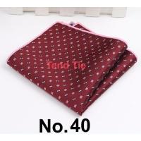 ราคา ผ้าเช็ดหน้าชายผ้าเช็ดหน้าลายทางผ้ารูปสี่เหลี่ยมสำหรับกระเป๋าเสื้อสูทผ้าเช็ดหน้าหน้าอกชุดสวมใส่แบบทางการงานธุรกิจอังกฤษ (18044005773)