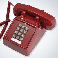 ราคา โทรศัพท์พื้นฐานพร้อมกระดิ่งกลไกสำหรับโทรศัพท์โบราณโทรศัพท์ตั้งโต๊ะสำนักงานไฟตกแต่งบาร์บ้านโรงแรมตกแต่งโทรศัพท์สีแดงสีดำ (19056625869)