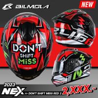 ราคา หมวกกันน็อก Bilmola รุ่น NEX 2023 ลายใหม่ เท่จัด (21067316819)