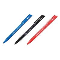 ราคา ปากกาลูกลื่น ตราม้า H 402 ขนาดหัว 0 7 มม แบบกด 1 ด้าม (15155679270)