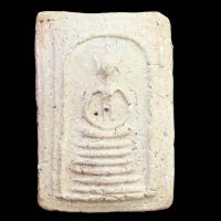 ราคา สมเด็จวัดเกศไชโย สมเด็จพุฒาจารย์โตพรหมรังษี (15319272477)