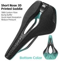 ราคา เบาะคาร์บอนไฟเบอร์สำหรับขี่จักรยานเสือภูเขาแบบตะวันตก3D จมูกสั้นพิมพ์ลายอานจักรยานจักรยานน้ำหนักเบาอานจักรยานระบายอากาศได้ดีเบาะรองนั่งสำหรับนักแข่งจักรยานมืออาชีพ (19019339801)